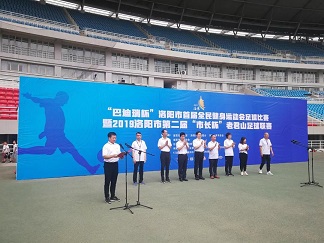 微信图片_20201021102725.jpg