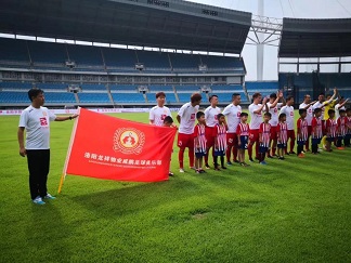 微信图片_20201021102736.jpg