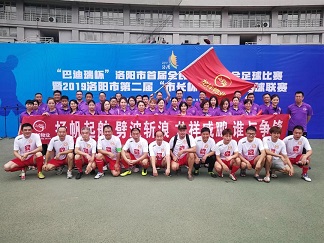 微信图片_20201021102747.jpg