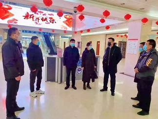 微信图片_20201021162116.jpg
