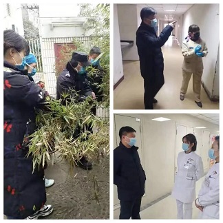 微信图片_20201021162120.jpg