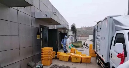 微信图片_20201021162134.jpg