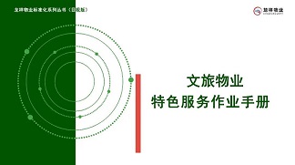 f76c9230a13abf36d0711fe4fc6a5f6.jpg