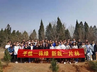 微信图片_20220331142448.jpg