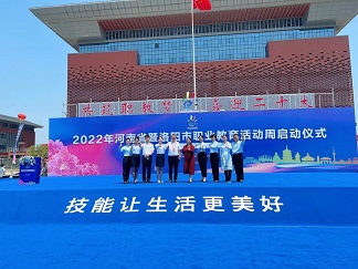 微信图片_20220530144841.jpg