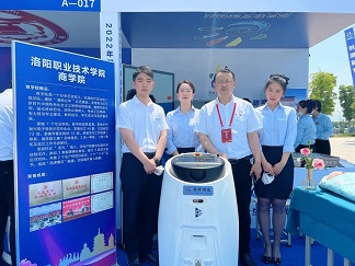 微信图片_20220530145053.jpg