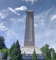 微信图片_20220704152818.jpg