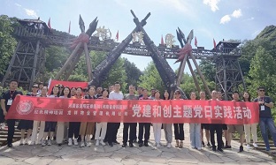 微信图片_20220704152852.jpg