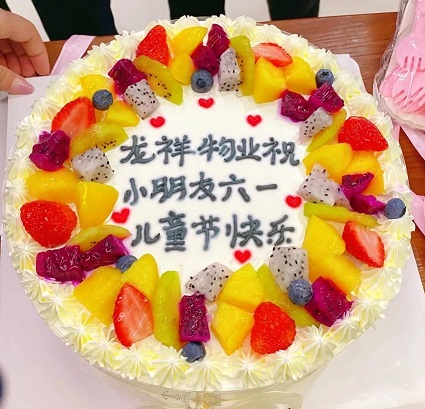 微信图片_20220704155341.jpg