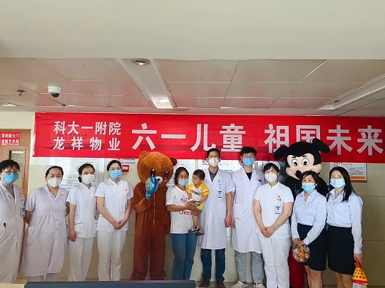 微信图片_20220704155402.jpg