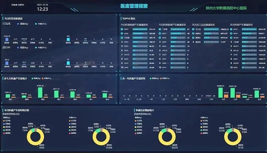 微信图片_20230103092603.jpg