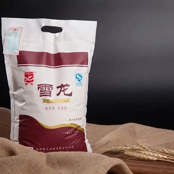 微信图片_20230103092723.jpg