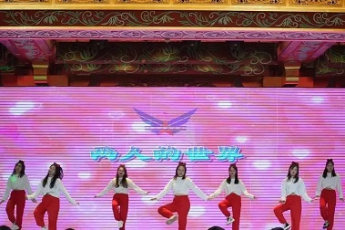 微信图片_20230130152354.jpg