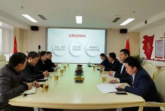 微信图片_20230306144728.jpg
