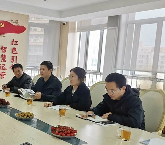 微信图片_20230306144853.jpg