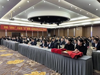 微信图片_20230306153720.jpg