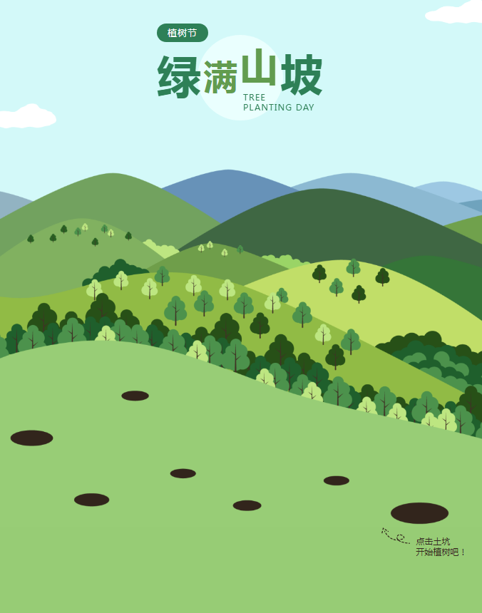 微信图片_20240319101930.png